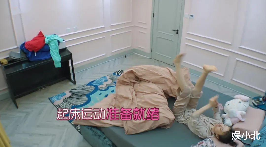 吴昕|坐拥8家连锁餐厅，住近2000万豪宅，吴昕才不是你眼中的傻白甜