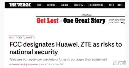 华为|美英为何要整死华为？先从这件事说起。