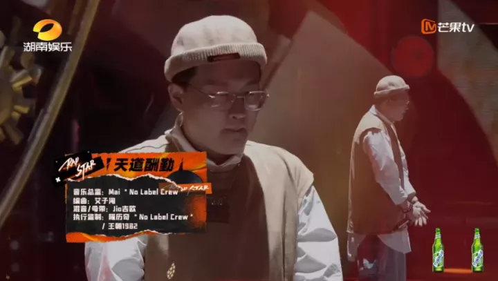 「老胡」光光,你以为闭麦就能逃脱魔鬼剪辑吗?