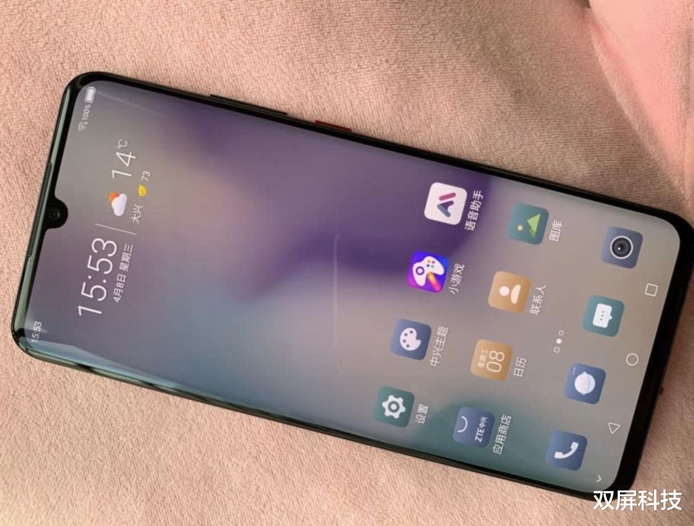 【双曲面屏】刚上市不久降价199元,双曲面屏+双模5G,还买什么iPhone SE?