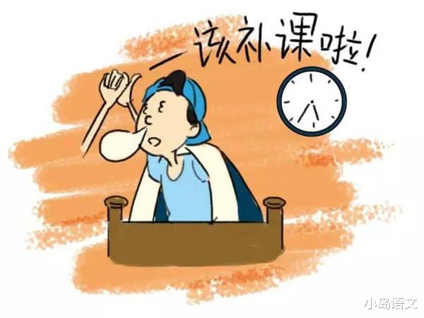 [学霸]暑假不给孩子补课的家长，把握住了这1点原则，照样提高了成绩
