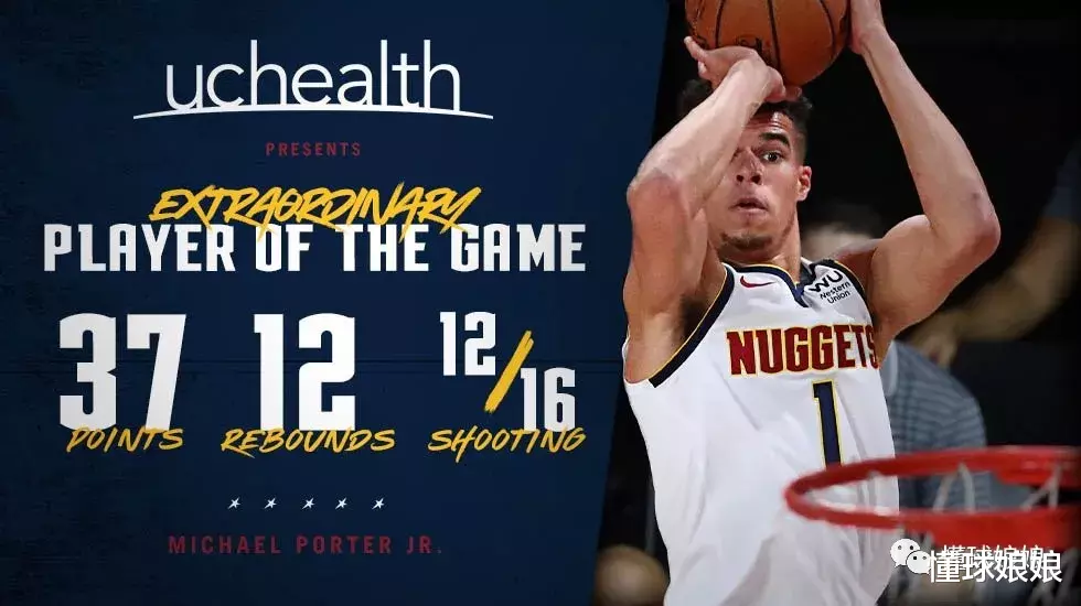 波特|起码有10支球队眼瞎了！仅花了1年，他就打肿了所有人的脸