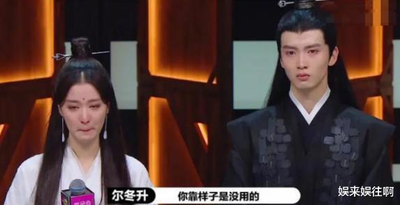 尔冬升|批张曼玉丑，吓得郭敬明捂耳，令马苏紧皱眉头的他，凭啥这么横？