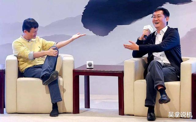 「马云」同样是首富，为什么马云比马化腾更受欢迎？看完他说的话就知道了！