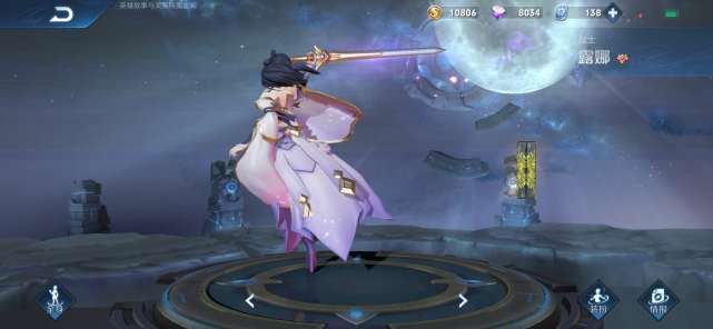 紫霞仙子▲不可能上架碎片商店的史诗皮肤!黄金分割率榜上有名,最后一款别想了!