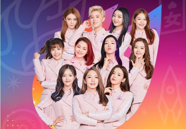 练习生▲《创造营2020》还没录，现在就有7位练习生退赛，原因还很简单