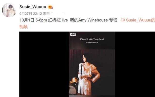 李亚鹏|商场失意情场得意,李亚鹏又交年轻小女友,他的异性缘就这么牛?