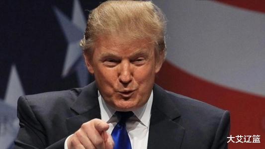 特朗普|事出反常必有妖！特朗普主动向中国“低头”？表示：中国不是敌人