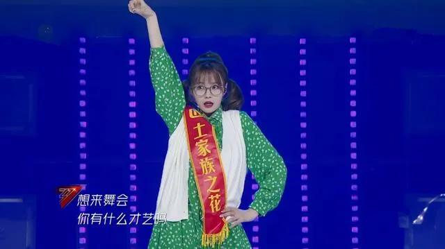 钟丽缇|阿朵陈松伶钟丽缇等大龄姐被淘汰，芒果亲生女沈梦辰也不能幸免