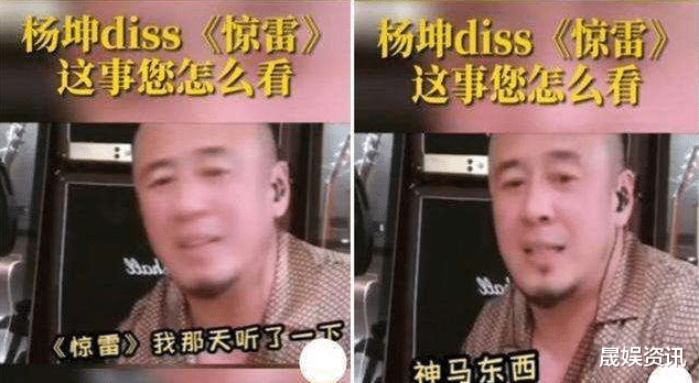 「电影」综艺音乐电影“抄袭”成风，翻看华语乐坛20年，还不是靠翻唱日本歌曲支撑