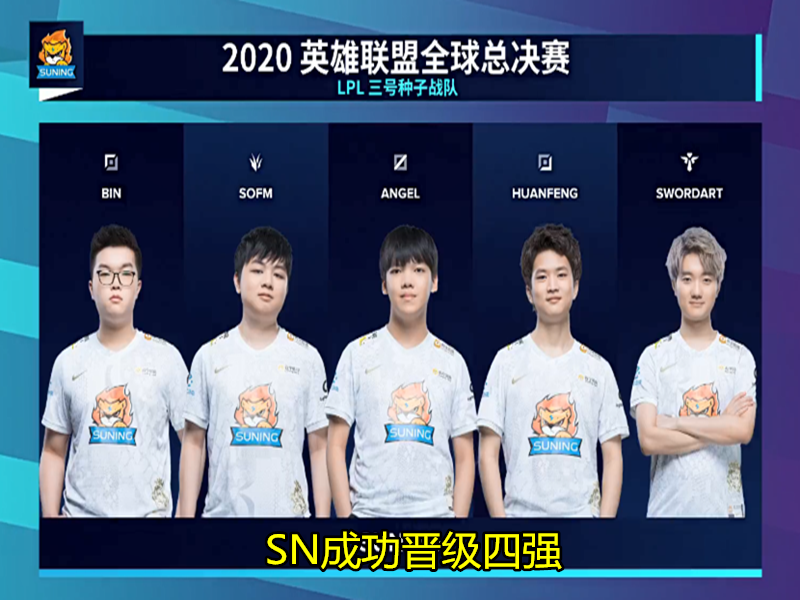 jdg战队|“八强好签成了笑话”就在今天，LPL内战打服LCK论坛，看完他们评价，LPL这次太亏了！