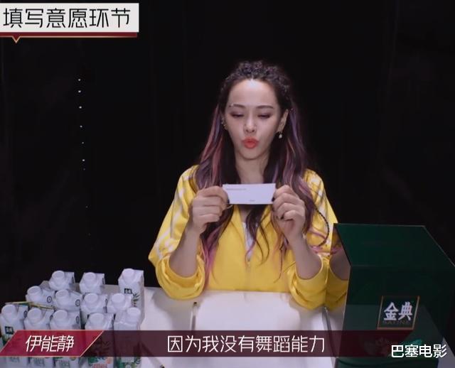 万茜|“浪姐”乐队live秀让人眼前一亮，万茜被节目组推到风口浪尖