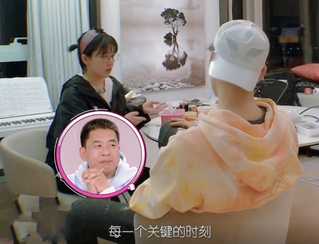 『阚清子』阚清子公开爸爸的真实身份，得知他们的亲情关系，忍不住流泪了