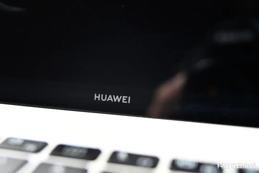 华为|1KG重量，A4纸大小的移动办公体验
