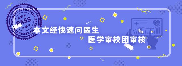 胃癌|尿酸一高，管住嘴最重要！尿酸超标的人，这份食物指南最好收下