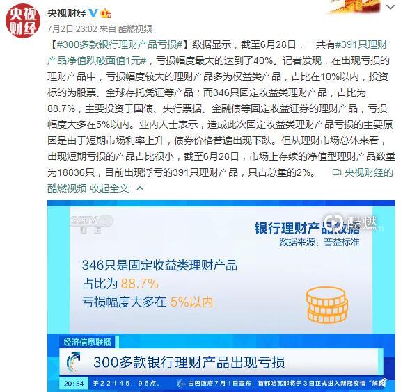 牛市|中国A股这波牛市还能走多远，是疯牛还是最后的晚餐？