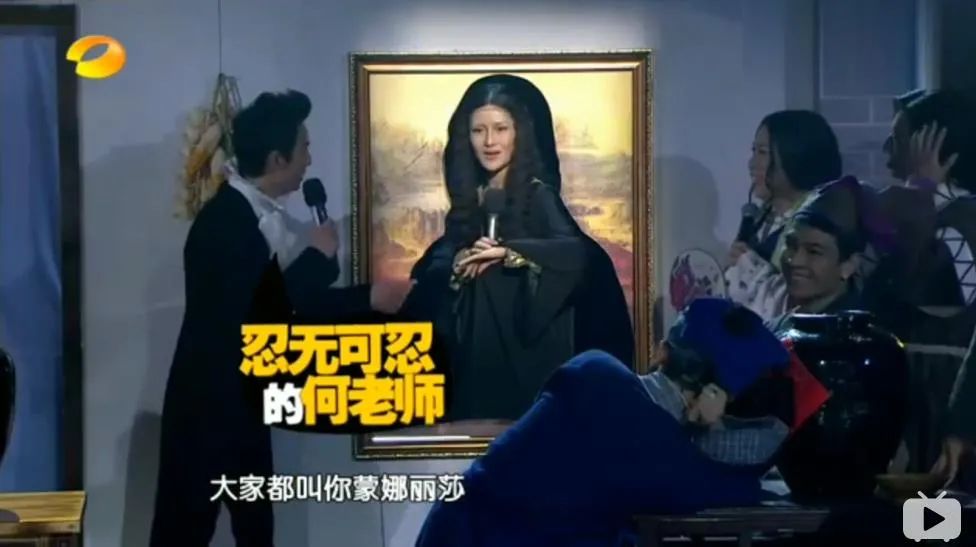 谢娜|谢娜又翻车了？这一回，所有人都不骂她了