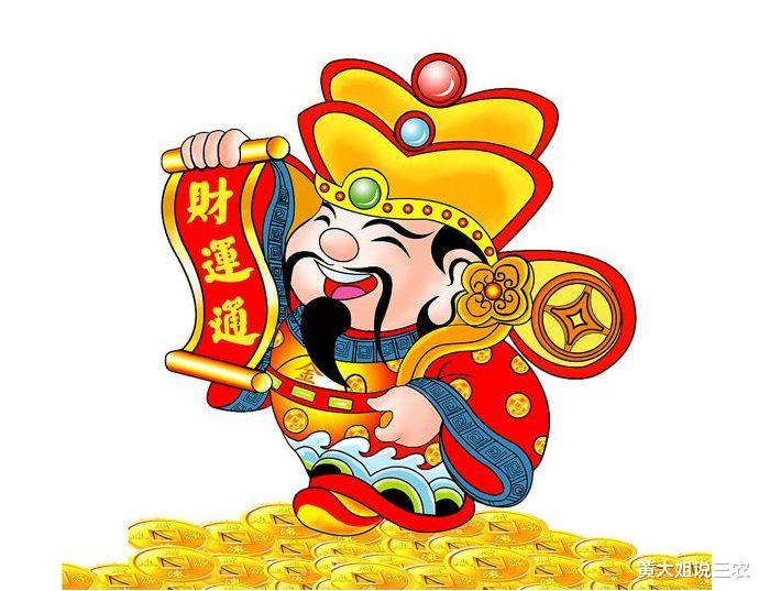 『』6月，家里这三大生肖只要占一个，全家都能获得好运，财富滚滚来