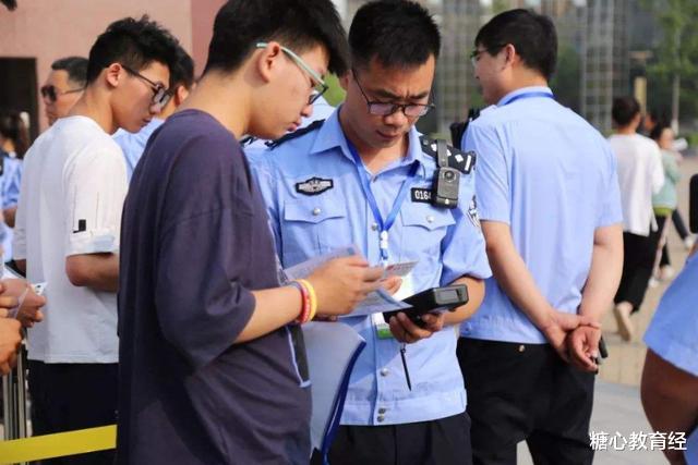 辽宁省|?填报志愿就该大胆？辽宁一考生，392分报考重点大学，还真被录取了