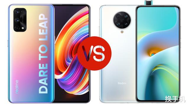 红米手机|天玑1000+65W快充,红米K30至尊版迎来劲敌,对比一下就知谁更香