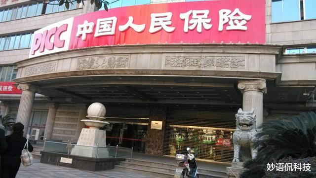 刷单|微信钱包那么多钱，为何黑客不去攻击微信钱包？答案很简单