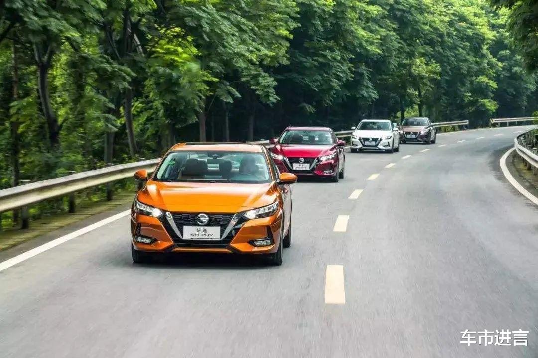 日产轩逸|“销量王”东风日产轩逸值不值得买？