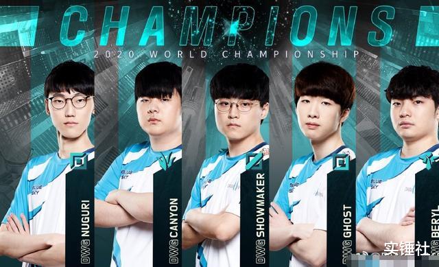 dwg战队|DWG夺冠后SN深夜发文道歉，观众不接受狂喷上千条！焕烽成泄愤口