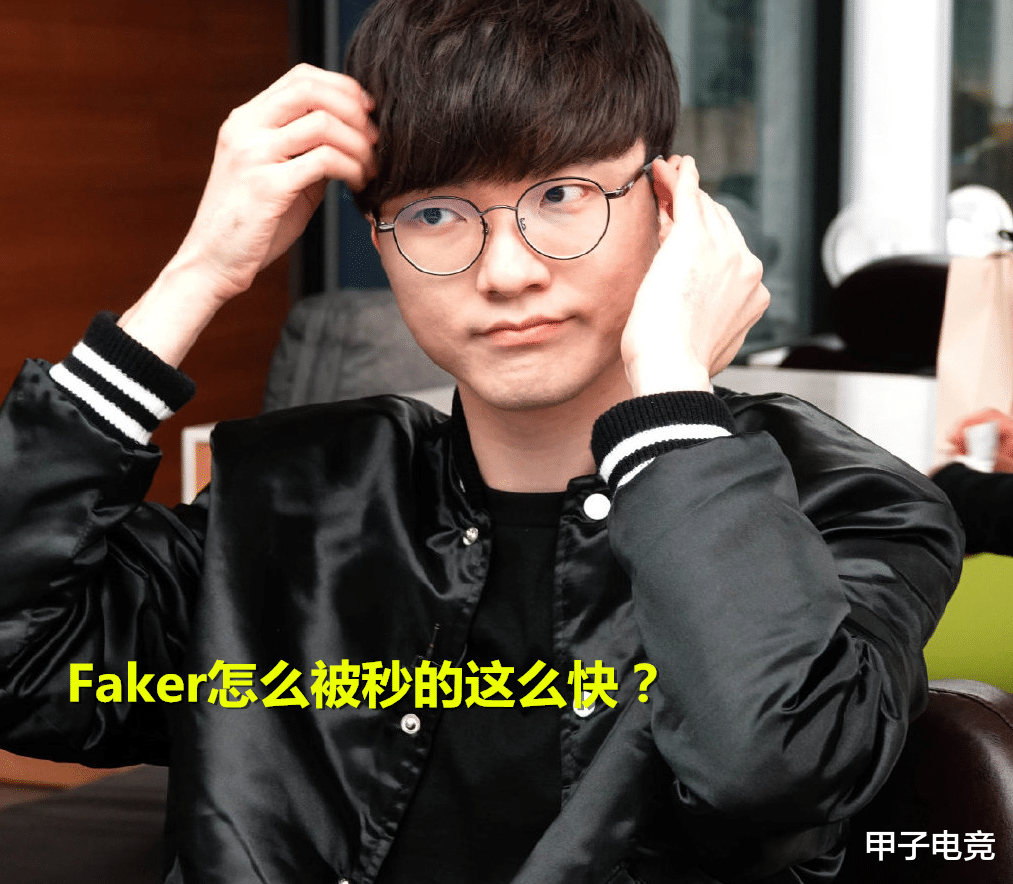 [faker]TES和T1的最后团战，1999点血量的Faker，是怎么被Knight秒掉的