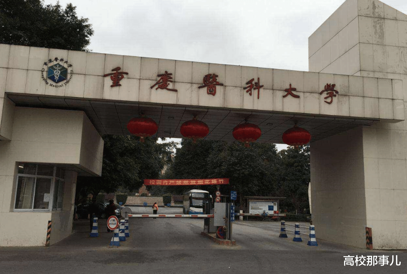 大学|二本开始“补录了”，5所优质大学有缺额，这几个好专业能捡漏