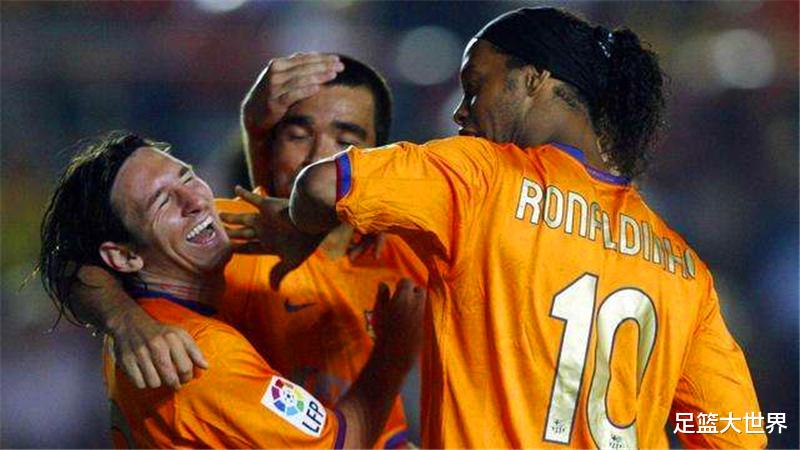 「梅西」命运多舛的巴萨中场大师，助阵菲戈却交恶，关照梅西或因此而离队