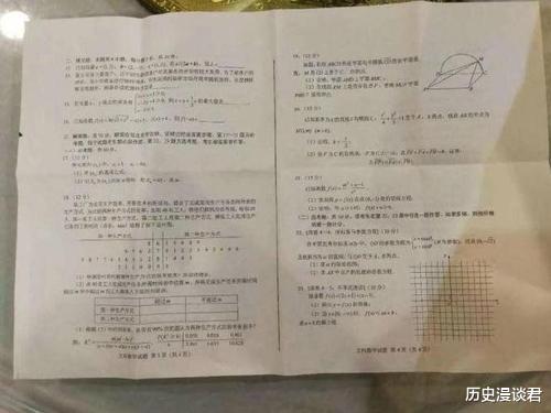 「考试」高考前一天有6大忌,这些事千万不要做,否则会影响考试成绩