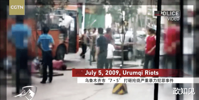 「新疆维吾尔自治区」又曝铁证！新疆反恐画面再次密集公布