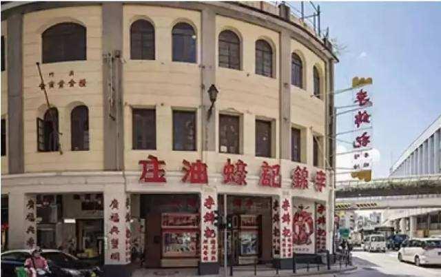 趣观历史|132年前爷爷煮菜忘关火，意外熬出一调味品，为孙子带来千亿财富