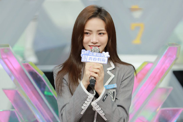 「青春有你第二季」中国式女团来了！《青春有你2》团名定为G-nineX，出道位难以抉择