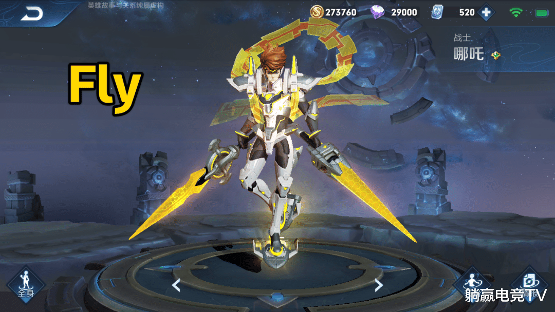 【qg】KPL逐梦系列都代表着谁，AG霸占两位，剩下3位是QG？