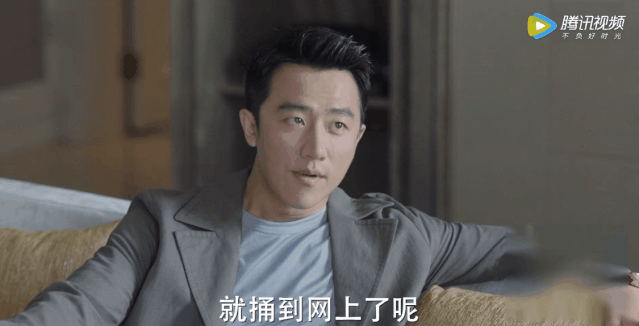 平凡的荣耀|国产剧女主终于有所改变了