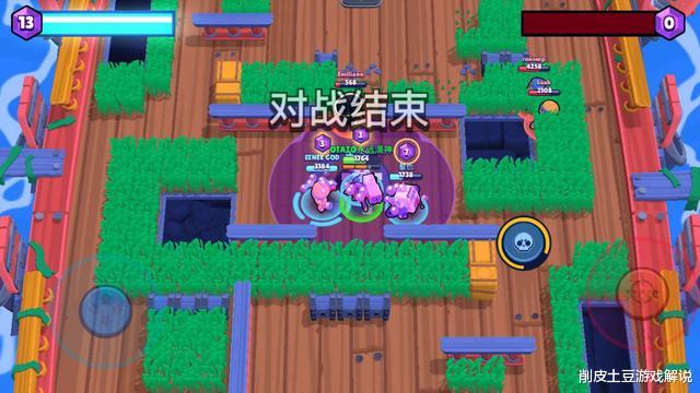 「荒野乱斗」荒野乱斗：尴尬机制设计，为不良玩家提供便利，严重影响游戏体验