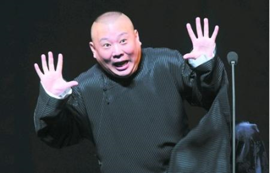 沈腾|郭德纲想收沈腾为徒，赐名“沈云腾”，沈腾7字回应显高情商！