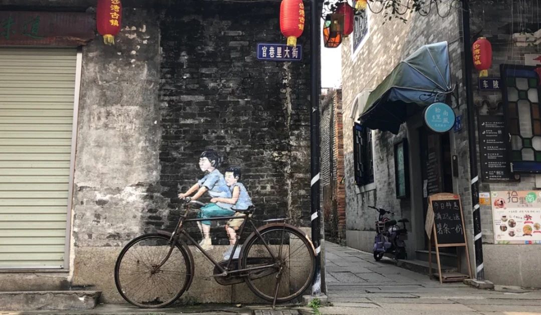 沙湾古镇|在珠三角，每个周末我都有一个理想的去处！