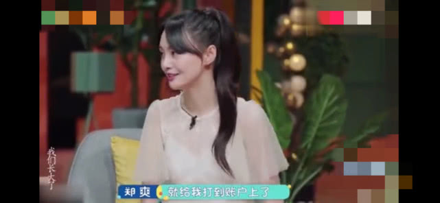 马天宇:马天宇自己剪头发,帅到模糊,剃胡子秒变精神小伙,网友喜欢到语无伦次