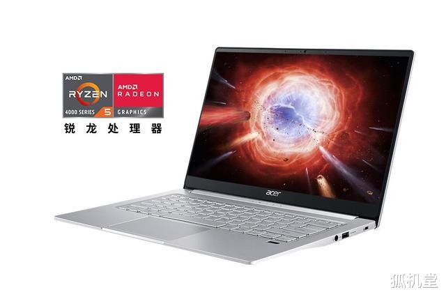 【三星】AMD 7nm移动处理器来了,宏碁传奇14已开启预约