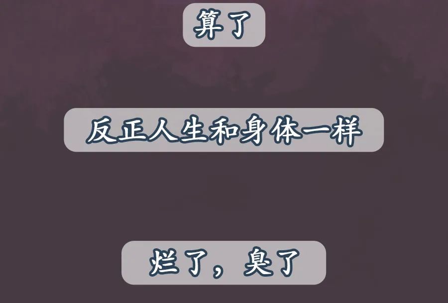 重庆禁毒在线|年轻人的“续命水”？每一口都让你离死亡更近！