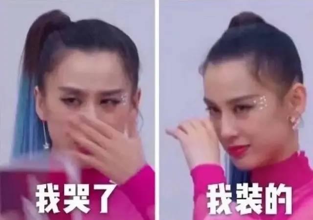 黄圣依|穿着66块假裙子的黄圣依，别再说自己是豪门阔太太了