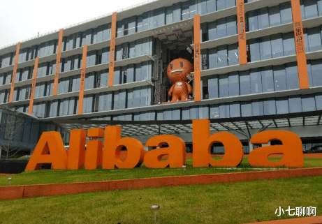 阿里巴巴|从阿里套现1.2万亿，又“捅刀”华为停供芯片，马云终于出手了！