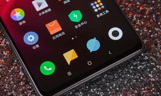 【小米科技】正式回归1999元:骁龙855+4000毫安,成为最便宜旗舰