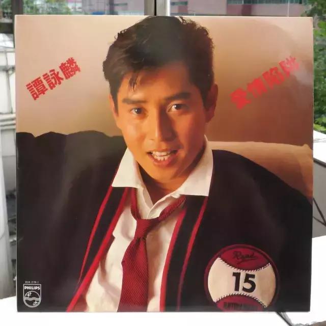 『毛不易』怎样熟练的唱好粤语歌