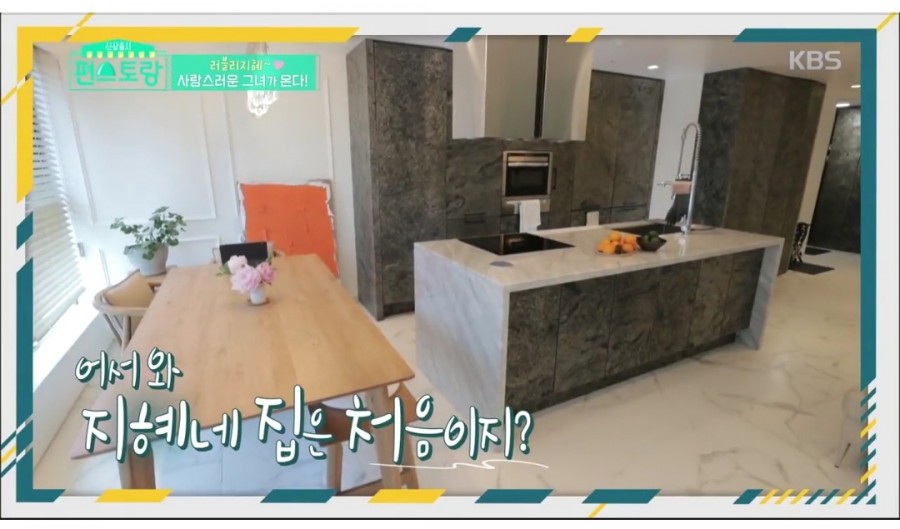 韩智慧：韩智慧公开10年主妇生活 为丈夫搬到济州岛 远离渣男李东健获幸福