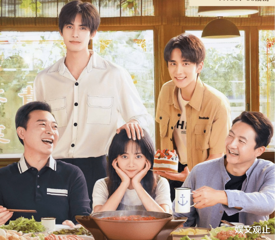 二十不惑|谭松韵新剧接档《二十不惑》，得知搭档男主：预告连刷十遍不过瘾