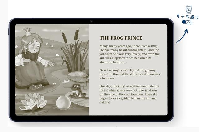 华为@别家怎么争？华为这款1899元起的平板电脑优势很多