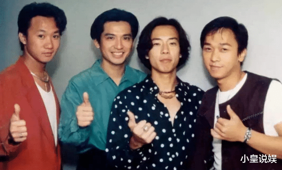 beyond:全球公认的4大殿堂级乐队,中国上榜一个,不是Beyond更不是草蜢